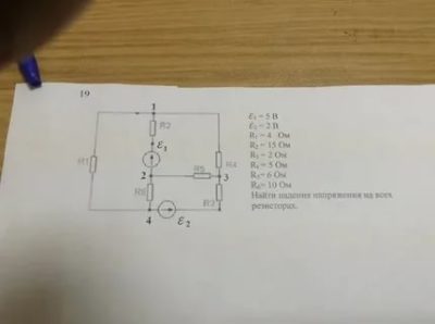 Как определить падение напряжения на резисторе
