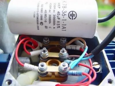 Как подключить рабочий и пусковой конденсатор