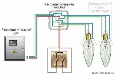 Как подключить двойной выключатель на две лампочки