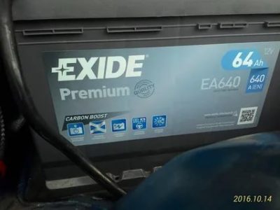 Как узнать дату выпуска аккумулятора Exide Premium